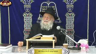 "וגם ערב רב עלה איתם" כמה מהם יצאו יחד עם ישראל ממצרים? ¤ הרב מרדכי דהן ¤ י' שבט תשפ"ו (28.1.2026) (מוסדות תורת דוד) - התמונה מוצגת ישירות מתוך אתר האינטרנט יוטיוב. זכויות היוצרים בתמונה שייכות ליוצרה. קישור קרדיט למקור התוכן נמצא בתוך דף הסרטון