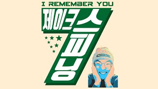 [제이크의 스피닝안무] 싸이(PSY) - I Remember You (feat. Zion.T)
