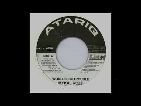 Atariq Riddim - Reggae Instrumental (Version) - Prod by Kinky Music (2007)