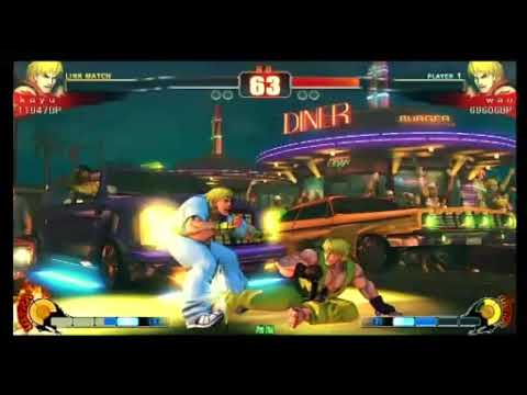 SF4:Kayu (Ke) vs Wao (Ke) - Wao's Kumite - 18-07-2009