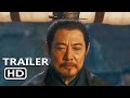 BLADES OF THE GUARDIANS Official Teaser Trailer 2026 Jet Li