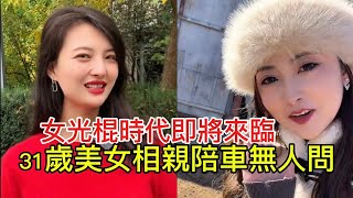 Re: [問卦] 有人的生活過得比我還清苦嗎