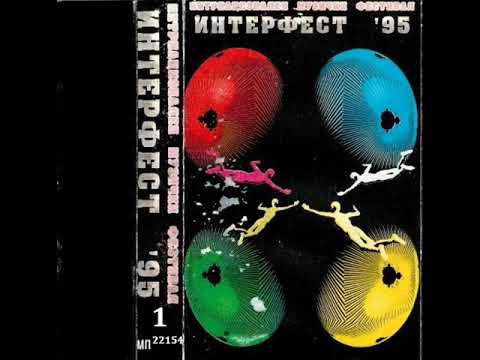 Силви Бенд - Нема надеж