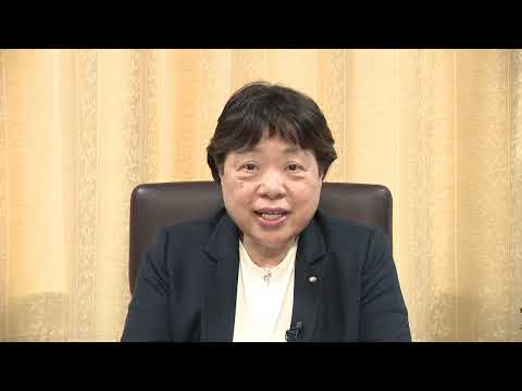 学長挨拶