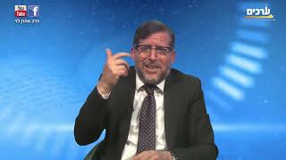 מלכודת הסבל | פרשת חיי שרה עם הרב אהרן לוי (הרב אהרון לוי) - התמונה מוצגת ישירות מתוך אתר האינטרנט יוטיוב. זכויות היוצרים בתמונה שייכות ליוצרה. קישור קרדיט למקור התוכן נמצא בתוך דף הסרטון