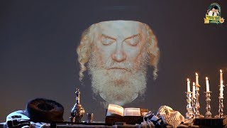 אברהם מרדכי שווארץ - נשמת כל חי - קרעטשניף'ער פייער - ווקאלי | Avrum Mordche Schwartz - Kretshnif - התמונה מוצגת ישירות מתוך אתר האינטרנט יוטיוב. זכויות היוצרים בתמונה שייכות ליוצרה. קישור קרדיט למקור התוכן נמצא בתוך דף הסרטון