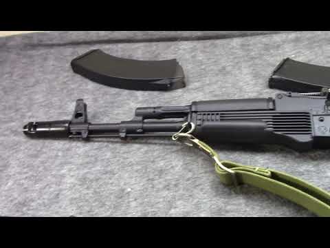 Vergleich der Izhmash Saiga Conversion und der Arsenal/FIME Legion SGL-Gewehre