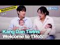 1HR GangDan Marathon Pt 1 The Return Of Superman KBS WORLD TV