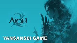 AION2 事前テスト スピリットマスター