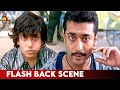 இங்க நீ ஆதவன் Aadhavan Scenes Suriya Nayanthara Vadivelu KS Ravikumar Kalaigna