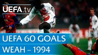 George Weahs Traumtor gegen den FC Bayern München (1994)