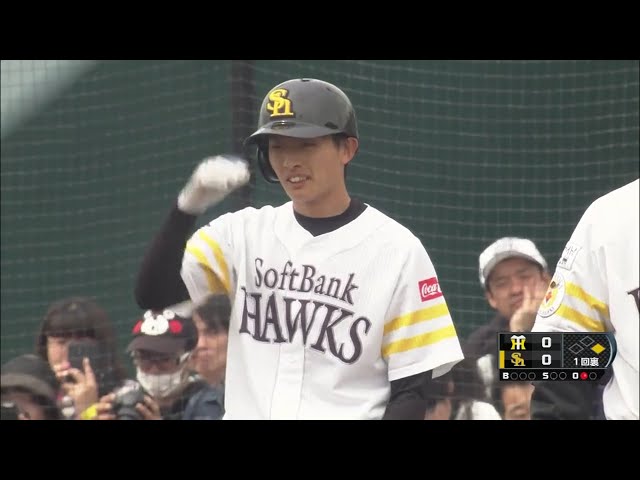 【ファーム】これがヒット!? ホークス・周東が自慢の脚力を見せる!! 2018/3/18 H-T(ファーム)