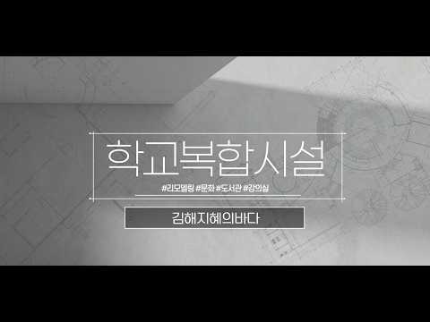 유튜브 영상 썸네일