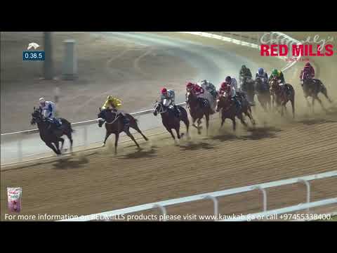 32nd Race Meeting   Late Abdulaziz Al Fuhaid Cup 7