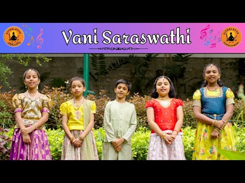 Vani Saraswathi | Vithalayya School of Music | Vijay Krishna D | Children Songs | Devotional Songs