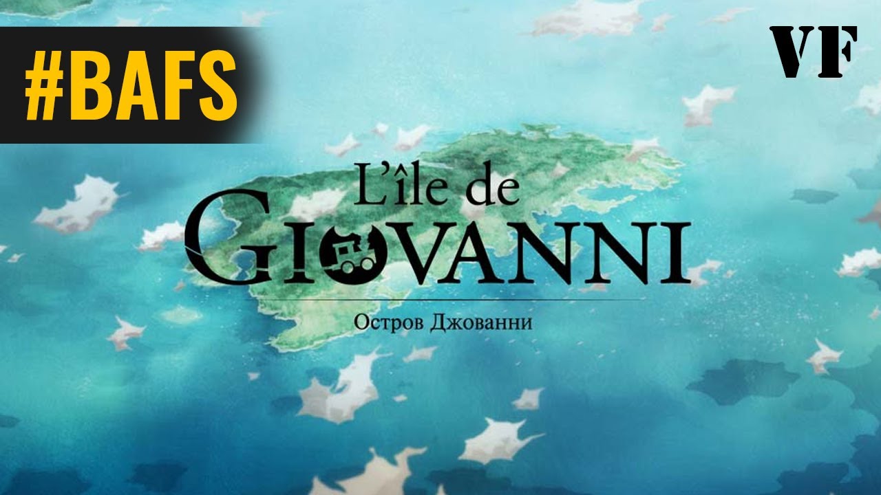 Miniature de la vidéo L'ile de Giovanni – Bande Annonce VF - 2014 du film L'île de Giovanni