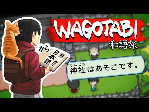 Wagotabi: Can You Really Learn Japanese Through A Game? (Honest Review)