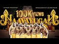 Navayugan Official Lyrical Music Video VeeraGanapathy VG Music Production