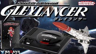 Retro-bit Reissue - Advanced Busterhawk Gley Lancer for the Sega Genesis
