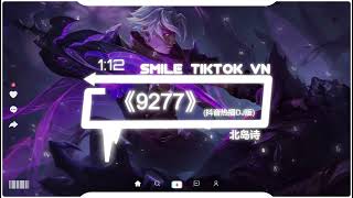 Download lagu 北岛诗 - 9277 (抖音热播DJ版) 《9277》 (Remix) - Bắc Đảo Thi『你要我怎么做怎么说你才能爱我，要我唱几首歌才能够将你捕捉』【2k22抖音火流行歌曲推荐TikTok】 mp3