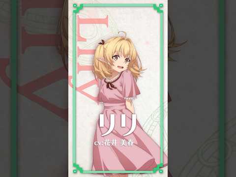 一瞬で治療していたのに役立たずと追放された天才治癒師、闇ヒーラーとして楽しく生きる Video7