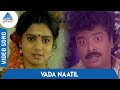 Mappillai Manasu Poopola Tamil Movie Songs Vada Naatil Video Song Rajagopal BS Sasirekha Deva