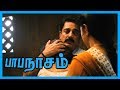 Kamal Best Scenes Papanasam Best Scenes Kamal Best Performance