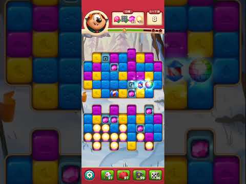 Toonblast Level 7737−7752