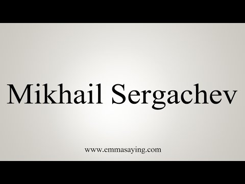 How to Pronounce Mikhail Sergachev