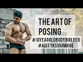 THE ART OF POSING 💪🏻 | 18 YEAR OLD BODYBUILDER | BODYBUILDING MOTIVATION | ADITYA SONAWANE