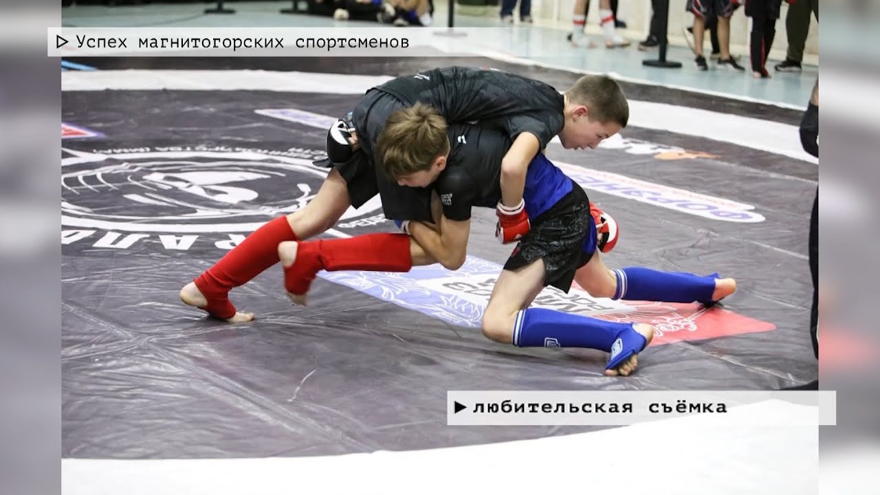 Время местное. Эфир: 05-12-2025 - Успех магнитогорских спортсменов