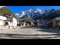 Nature Status With Apache Indian Song
