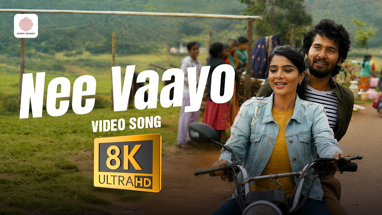 Nee Vaayo - 8K/4K Video Song | Ullasam | Shane Nigam | Shaan Rahman | Jeevan Jojo | Harinarayanan BK