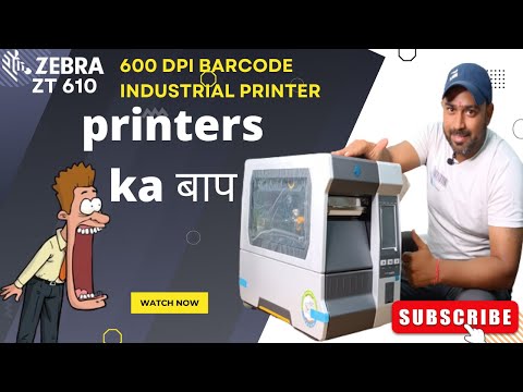 TSC TTP-2410 MT Industrial Barcode Printer