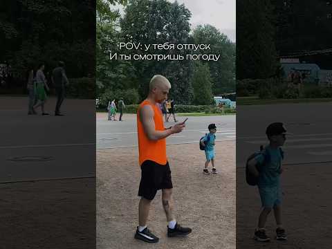 Tg: LesserTeamProject #drink #anime #cocktail #bartender #memes #bar #edit #юмор