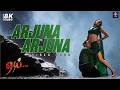 Arjuna Arjuna Song Aai 2004 Udit Narayan Srikanth Deva Tamil Hit Song RJS Music