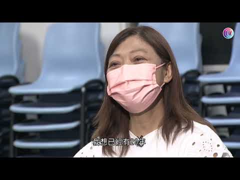 【拉近文化】保育平台與本地工藝師合作　將逾20年的霓虹燈招牌轉化成藝術裝置　口述歷史劇場《大步大埔走》演繹「老街坊」感人故事－有線新聞