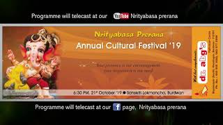 Nrityabasa prerana 2019,Annual Program