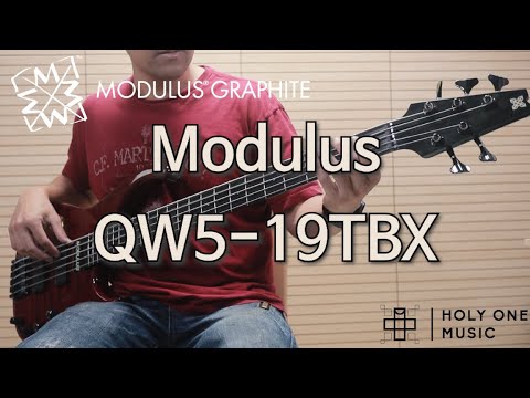 Modulus Quantum W5 1996 Transparent Red image 9