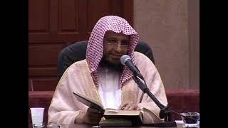 صورة شرح الروض المربع 94 الشيخ محمد باجابر