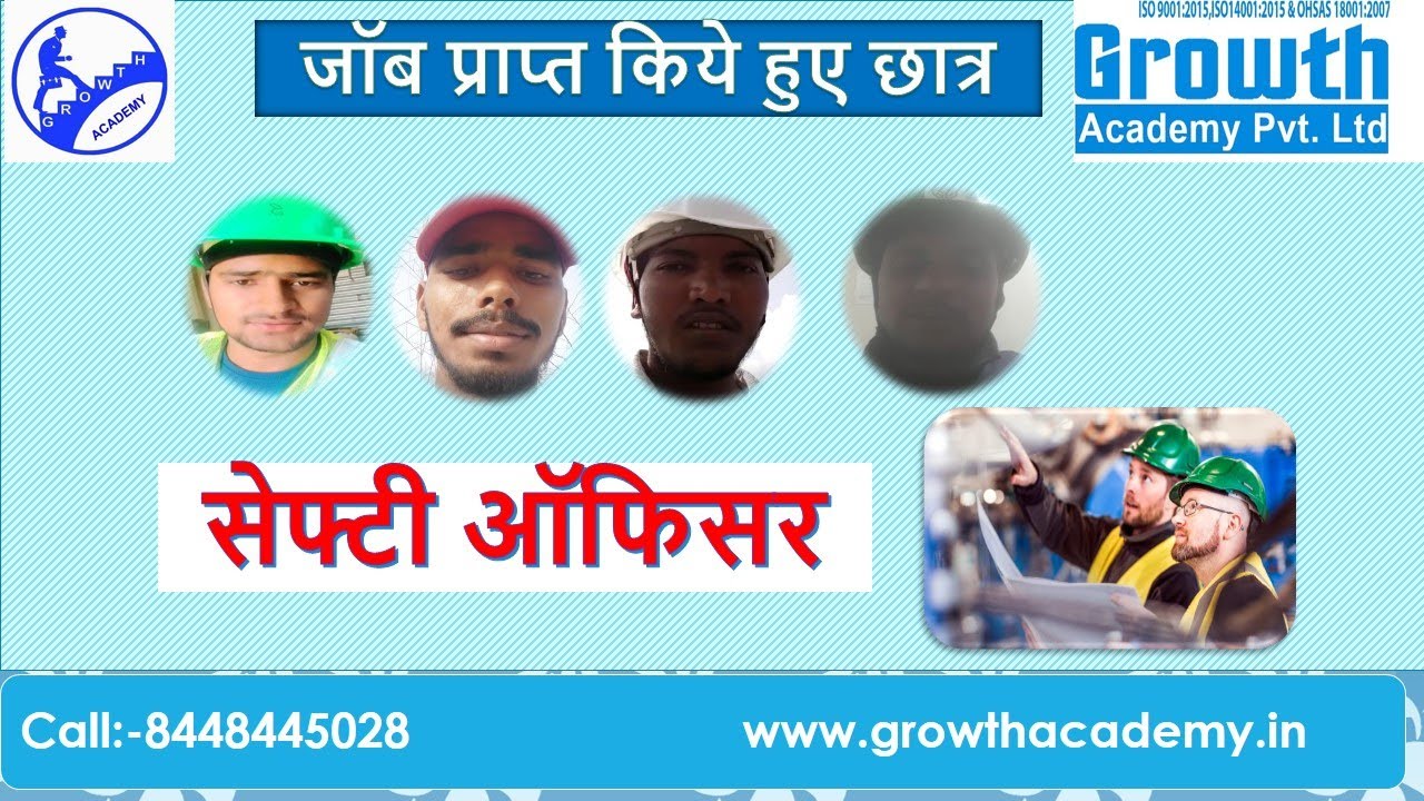 Career Guidance Testimonial