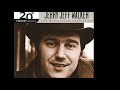 Up Against The Wall Redneck Mother by Jerry Jeff Walker