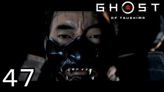 境井家の鎧【GHOST OF TSUSHIMA】４７