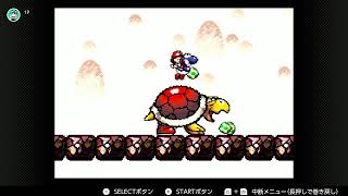 全クリするまで眠れないヨッシーアイランド