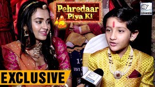 Tejasswi prakash & Afaan Khan's Exclusive Interview | Pehredaar Piya Ki video