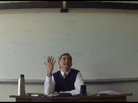 Cours de philosophie - Aristote, Métaphysique  - Partie 1