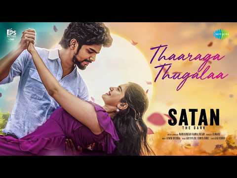 Thaaraga Thugalaa Lyrics – The Black Bible | Adithya RK