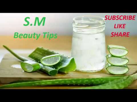 How To Make Alovera Gel Face Pack | Acne Problems | Get Rid From Pimples | All Problems 1 Solution