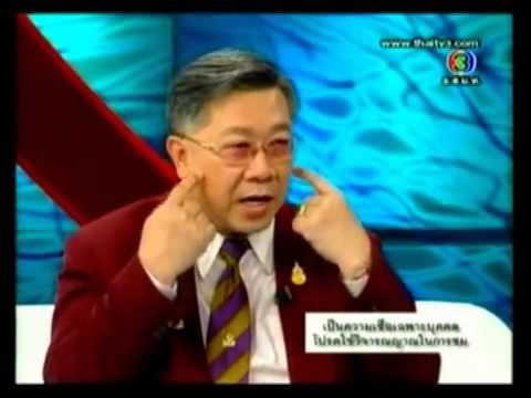 เชื้อโรคม้าซื้ออีร์คุตส ผลิตภัณฑ์เพิ่มความแรง