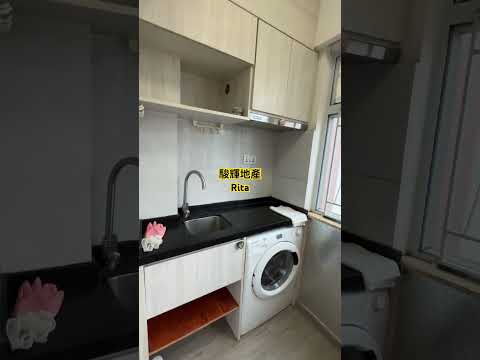 Continental Mansion Youtube Video